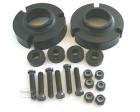 Jamb Nut&comma; 1&Prime;-14 LH